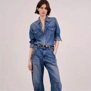 Denimist Snap Western Denim Button Down Shirt
